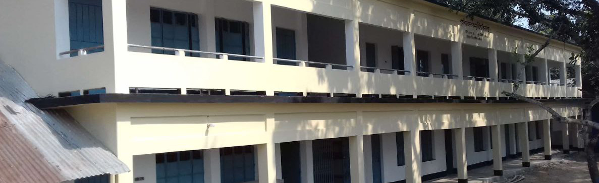 একাডেমিক ভবন